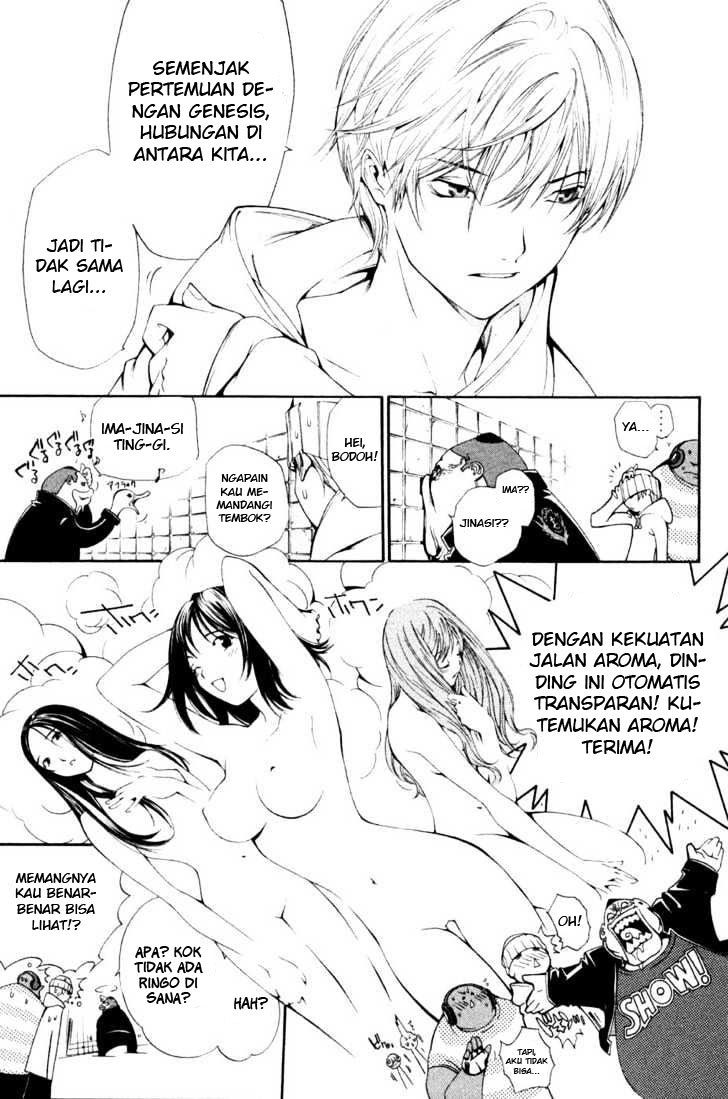 Air Gear Chapter 90 Bahasa Indonesia